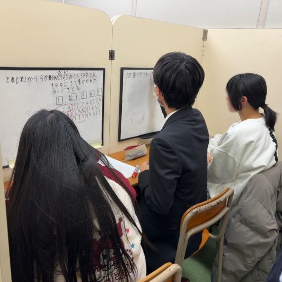 自ら考え、学ぶ力を育む